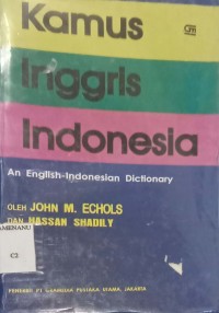 Image of Kamus Inggris Indonesia